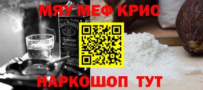 спиды Бугуруслан