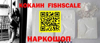 не бодяженный Волгодонск