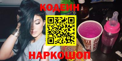 хмурый Новодвинск