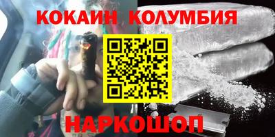 спиды Бугуруслан