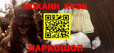 бутират Бузулук
