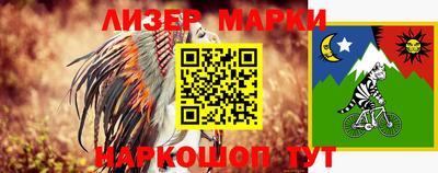 спиды Бугуруслан