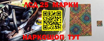 бутират Бузулук
