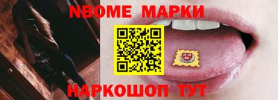 бутират Бузулук