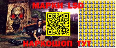 бутират Бузулук