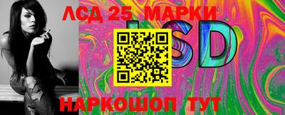 МДМА Будённовск