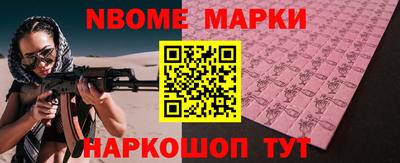 МДМА Будённовск