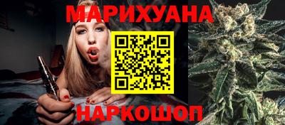 спиды Бугуруслан