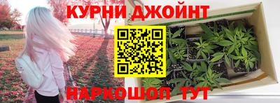 бутират Бузулук