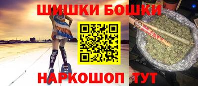 МДМА Волжский