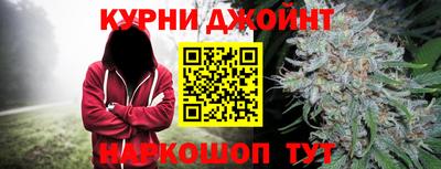 МДМА Будённовск