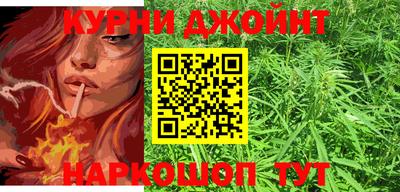 МДМА Будённовск