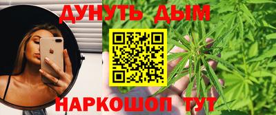 спиды Бугуруслан
