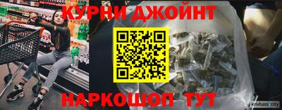 спиды Бугуруслан