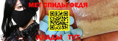 бутират Бузулук