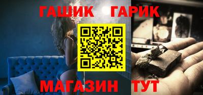 МДМА Будённовск