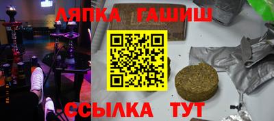 МДМА Будённовск