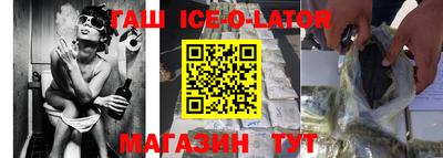 спиды Бугуруслан